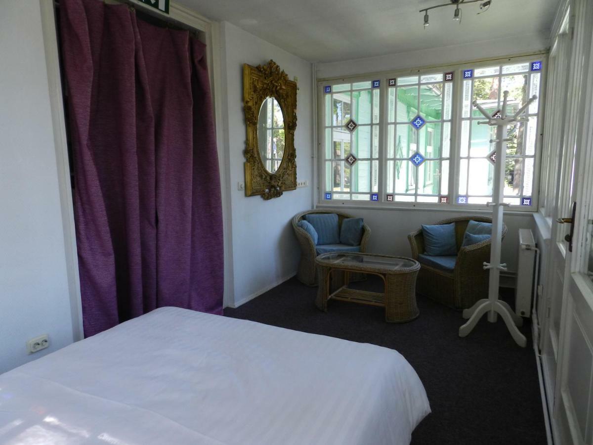 Good Mood Hotel Юрмала Экстерьер фото